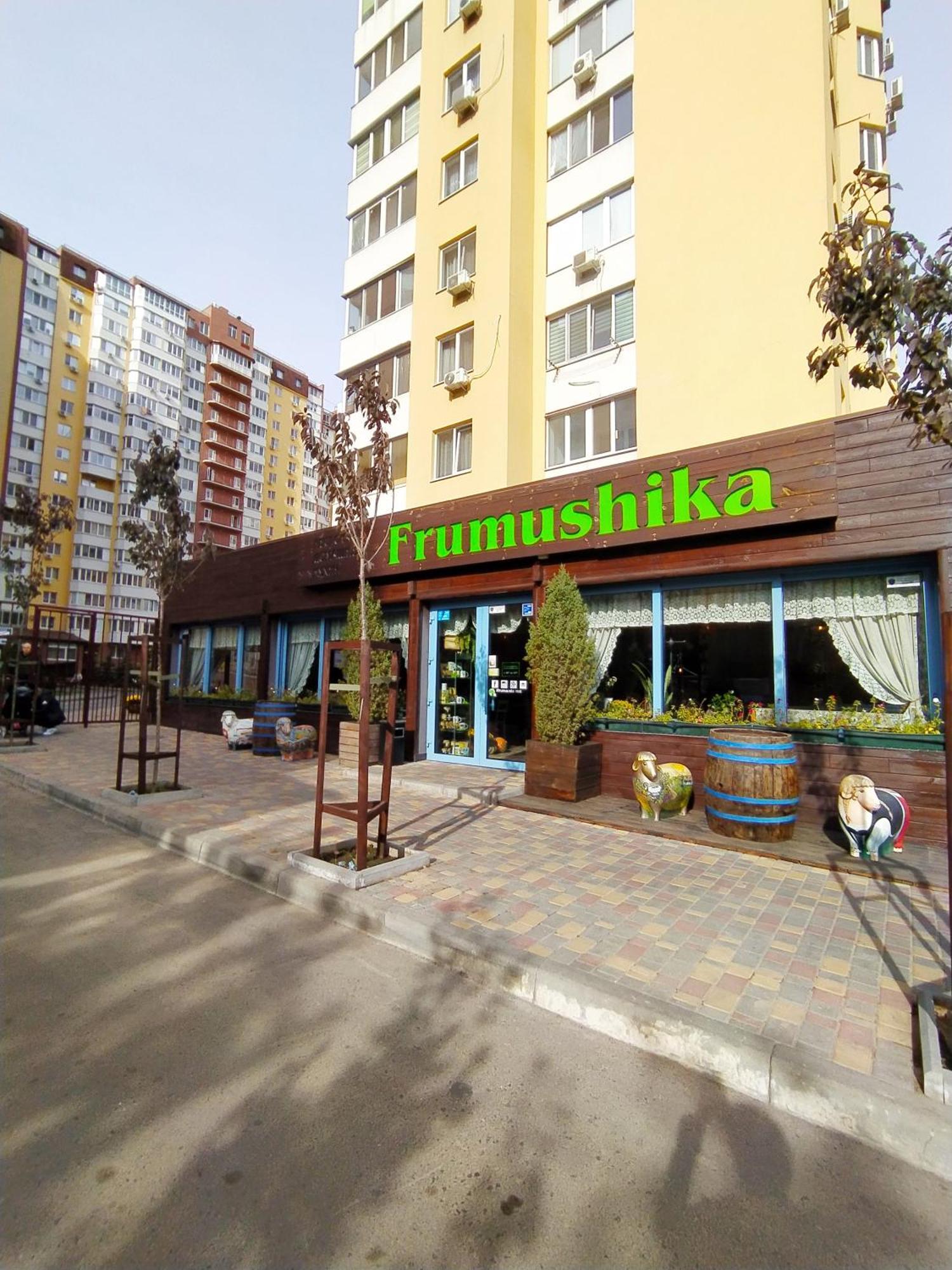 Квартира В Жилом Комплексе Левитана,Массив Радужный Odesa Room photo